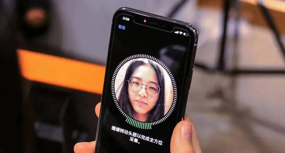 苹果手机的人脸识别怎么设置