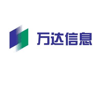 万达信息吧的介绍