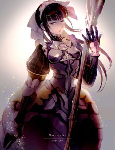 娜贝拉尔·伽玛