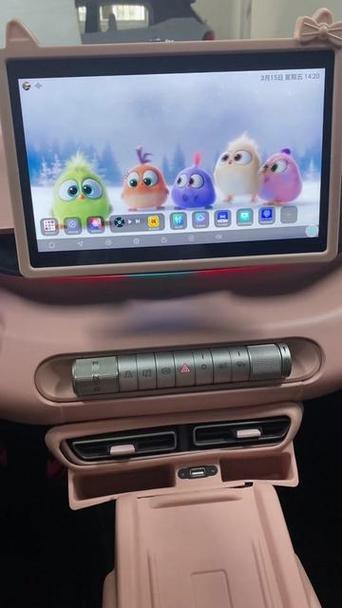 海鸥怎么蓝牙播放音乐