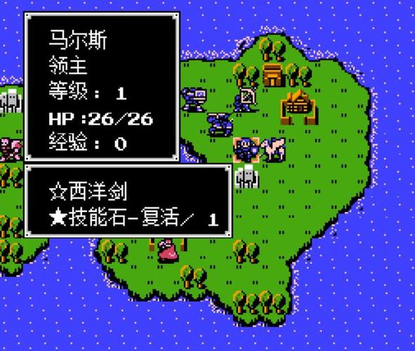 圣火徽章2024改版隐藏商店
