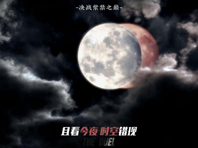 中兴天机7无限重启