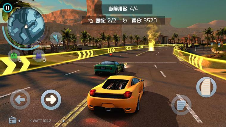孤胆车神维加斯下载破解版最新版