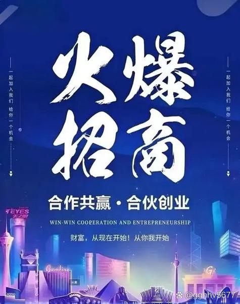 赚省优选怎样赚钱