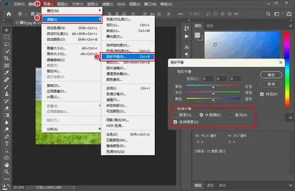 相机照片怎么删除缩略图