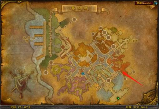 魔兽世界联盟荣誉在哪里换装备缩略图