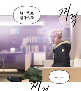 催眠洗脑妈妈言听计从的小说
