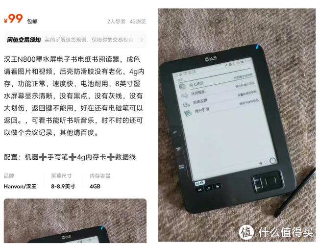当书网txt电子书网站