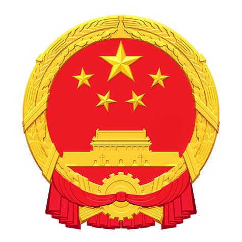 国微图案截图