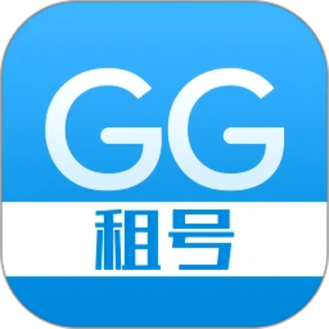 租号软