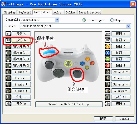 rb是键盘上哪一个键
