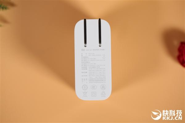 小米18w充电器评测