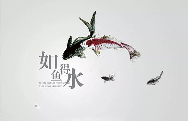 风生水起不能乱用