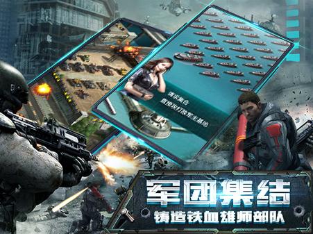 我的使命老版本2017版