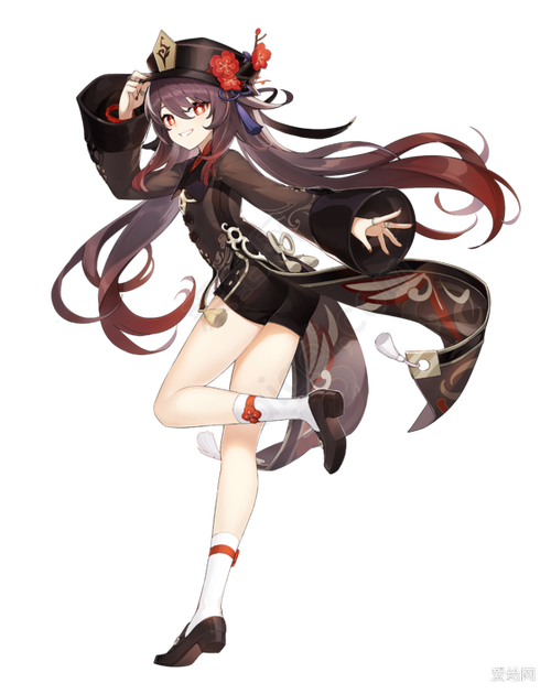 原神胡桃官方立绘