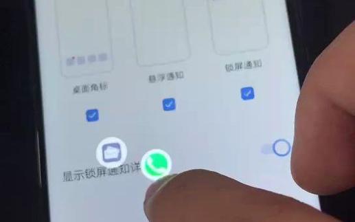 vivo手机如何连接音响