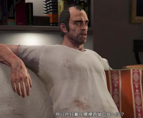 gta5杀完崔佛就没任务了