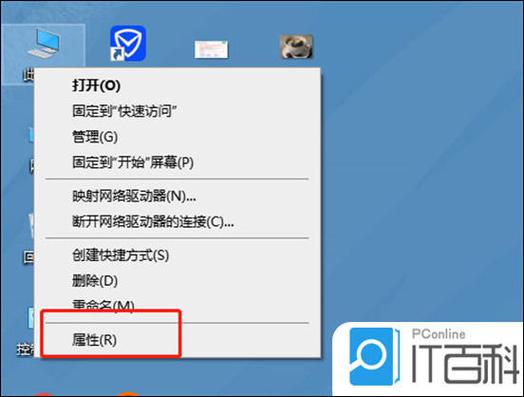 网上买的win10密钥是正版吗