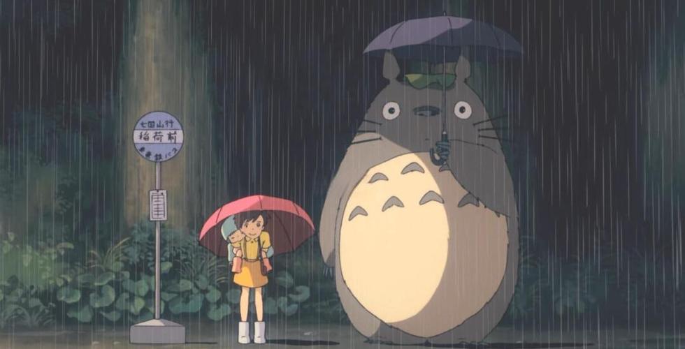 龙猫电影在线看