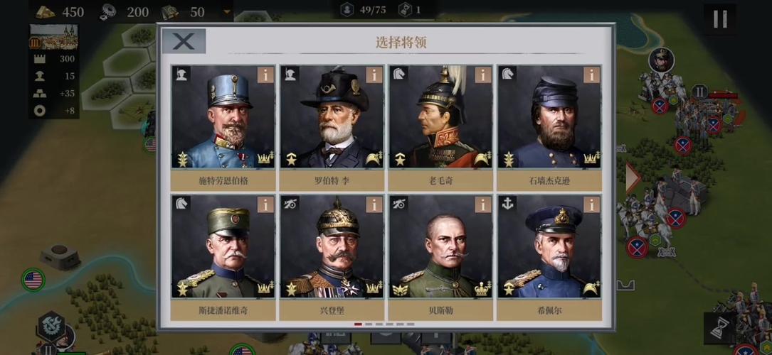 欧陆战争61914解密版图标