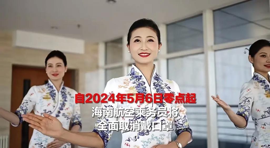 航司代办是什么工作