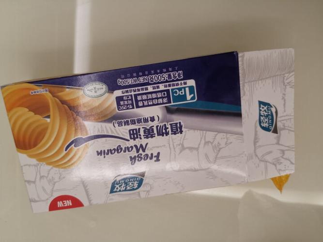 轻牧黄油怎么样