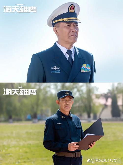 绝代兵王秦飞笔趣阁免费阅读