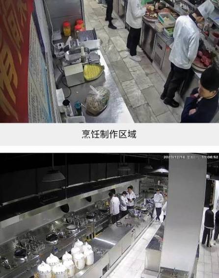 美团明厨亮灶在哪里看
