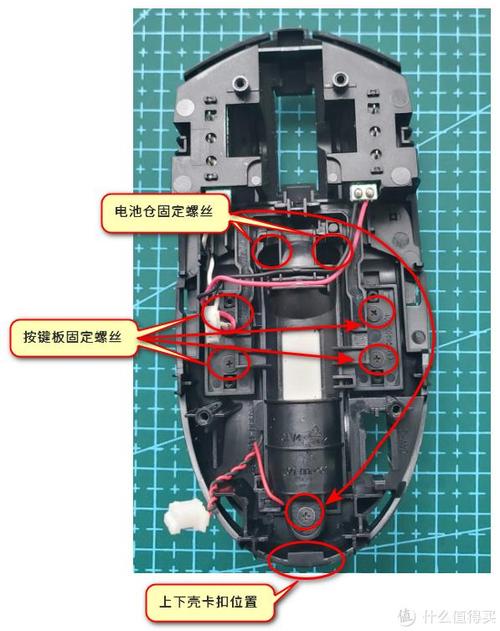 罗技无线鼠标怎么拆开图解
