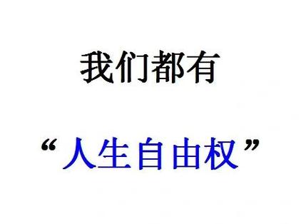 可以自由封妃的皇帝游戏图标