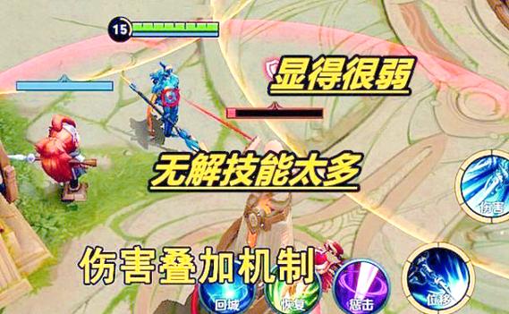 王者荣耀头像锁敌缩略图
