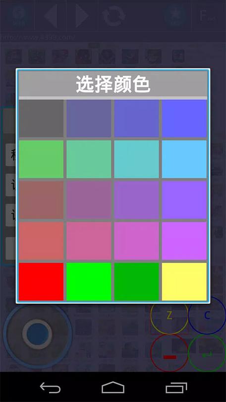 NewFlash下载缩略图