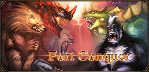 征服堡垒破解版中文破解版