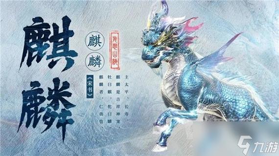 麒麟官网