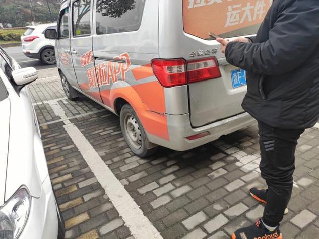 附近的货拉拉