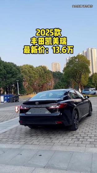 丰田凯美瑞车型大全图片价格截图