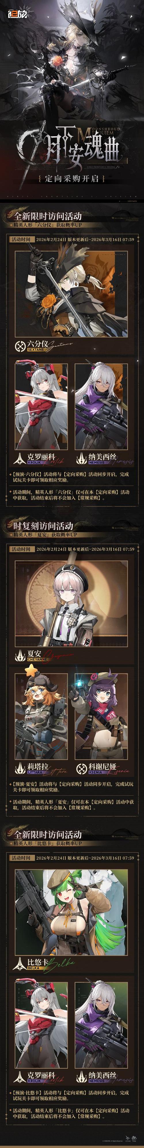taptap论坛