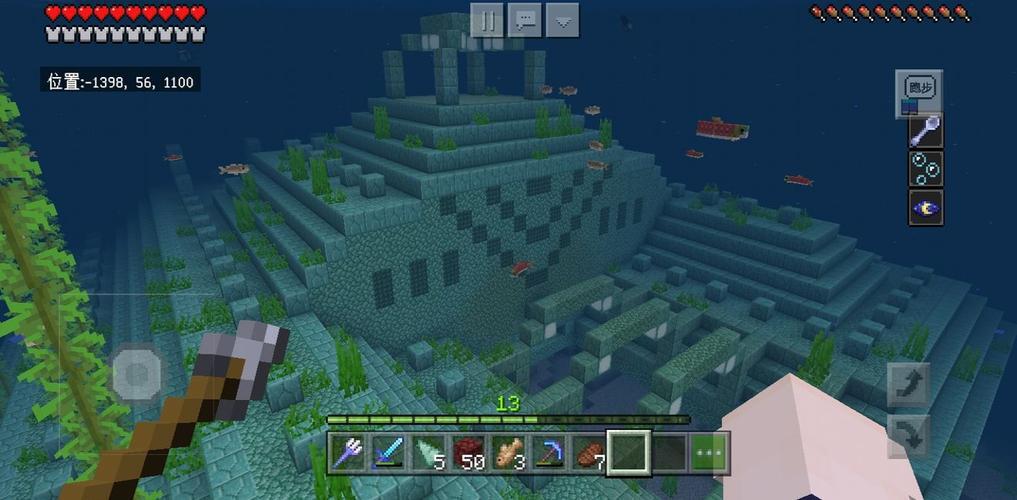 我的世界海底神殿海绵房在哪
