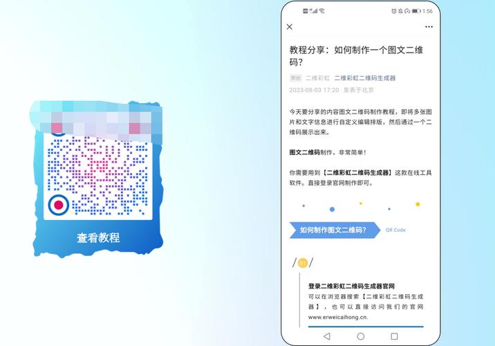 公众号怎么转让给他人