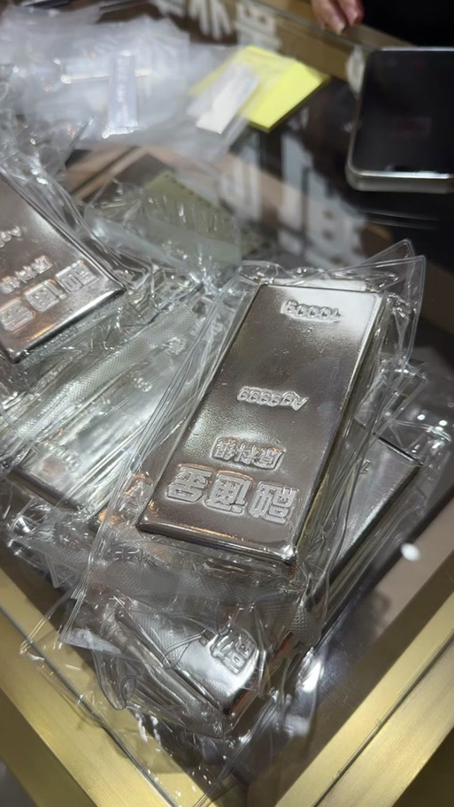 融通金app下载官方