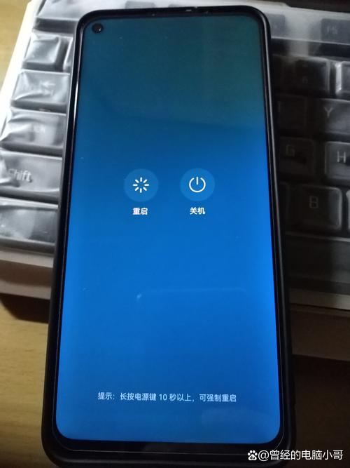 荣耀6plus开机键失灵