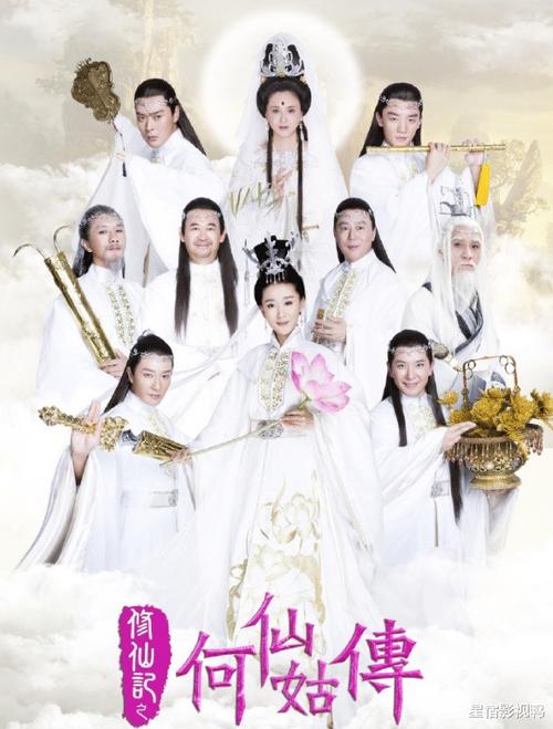 1000部古装电视剧大全游戏截图
