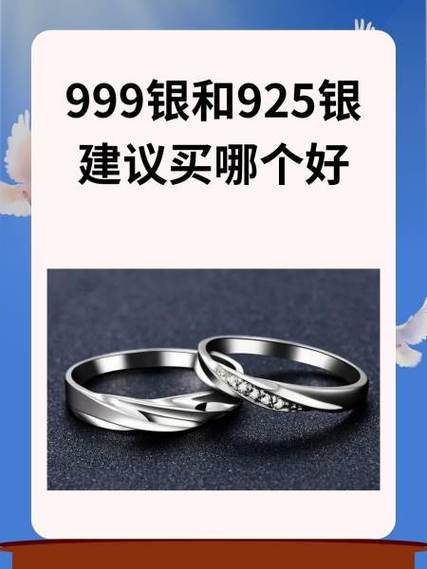 给老婆发1314还是999好
