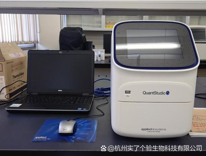 赛默飞官网入口
