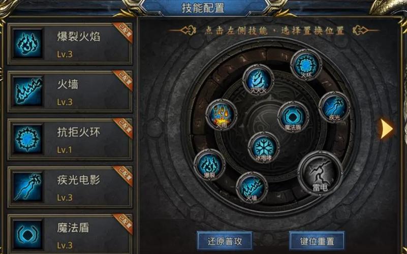 王者游戏生涯是什么意思