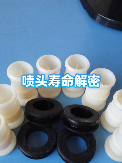 喷墨打印机喷头寿命