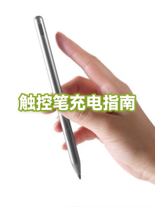 ipadair2能用触控笔吗