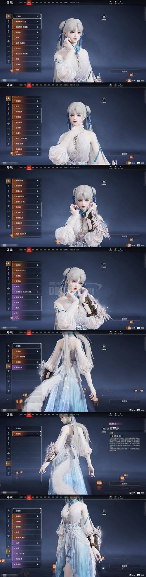 焚仙诀真的可以领钱吗