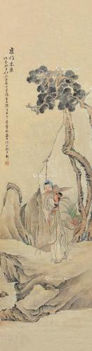 采药诗句赏析