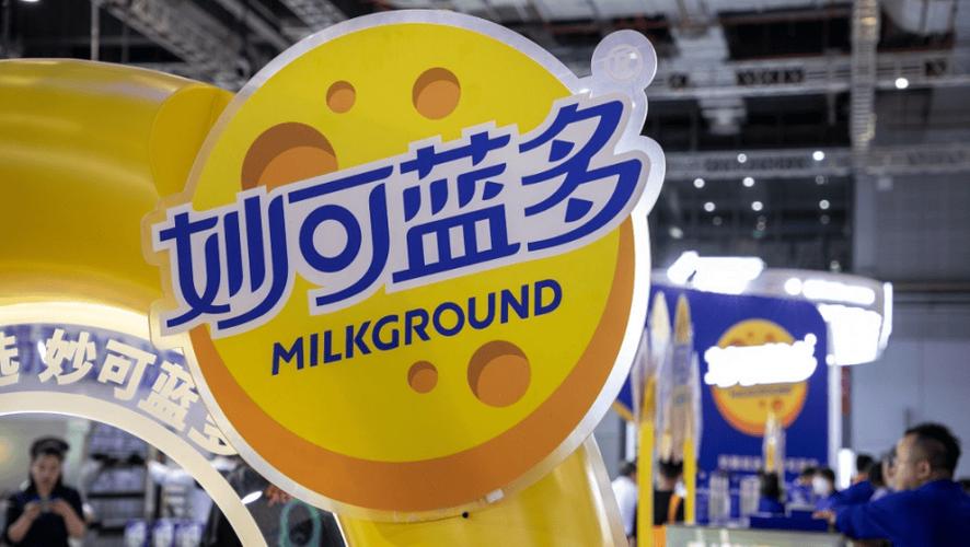 妙可蓝多财务报表分析